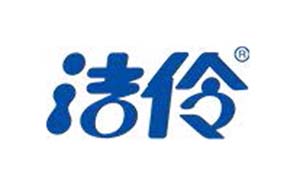 潔伶